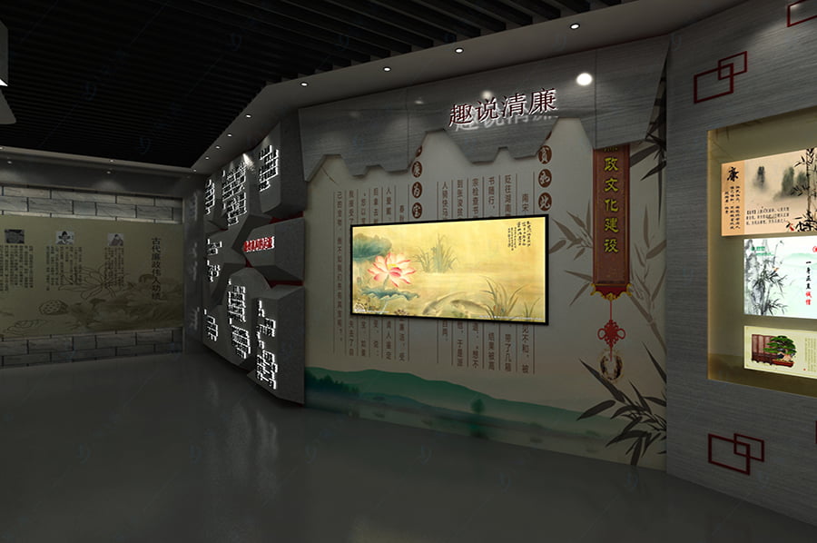 達州宣漢廉政教育基地